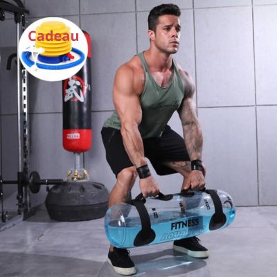 FITNESS AQUA BAG™ | Sac d'Eau de Fitness et de Musculation
