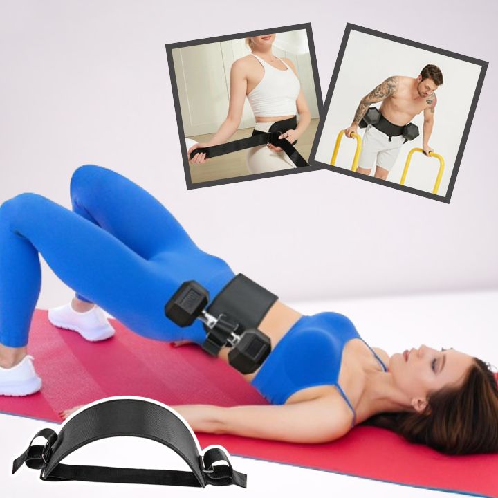 WEIGHT BELT™ | Ceinture de Poids pour Haltères