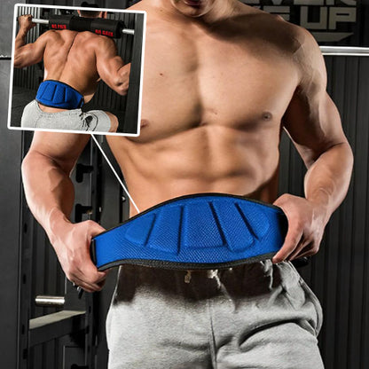 CEINTURE MUSCULATION : Protégez votre dos et boostez vos performances